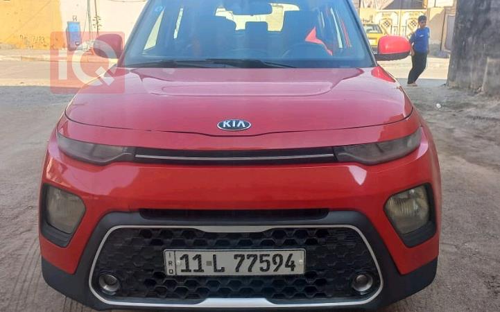 Kia Soul